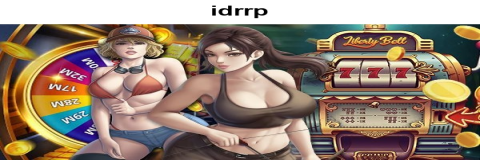 Keuntungan Bergabung dengan Game VIP di IDRRP